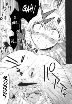 Page 51 of Alignment You! You!