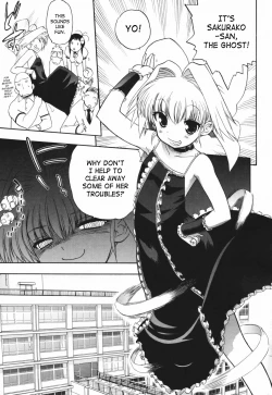 Page 87 of Alignment You! You!