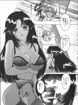 Page 135 of Hard Time