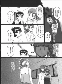 Page 48 of Hard Time