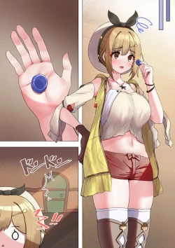 Page 17 of Kusuri to Koukan ni Ryza ga Saishu Sasete Morau Hanashi