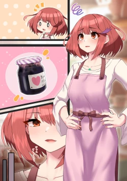 Page 17 of Noushuku Horerugen  Homura ga Hatsujou suru Hanashi