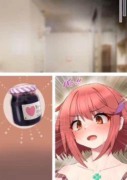 Page 31 of Noushuku Horerugen  Homura ga Hatsujou suru Hanashi