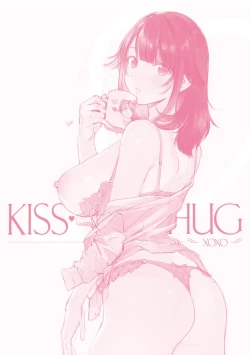 Page 195 of Kiss Hug | 熱吻擁抱