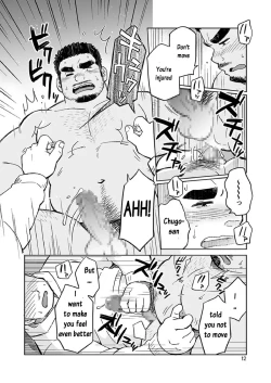 Page 13 of City Boy On The Island 4