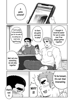 Page 16 of City Boy On The Island 4