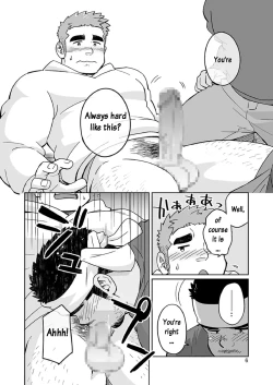 Page 7 of City Boy On The Island 4