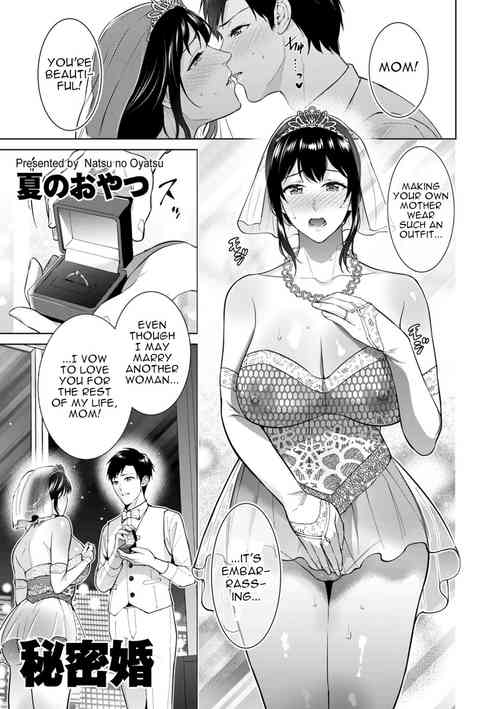 Download Himitsukon | Secret Marriage