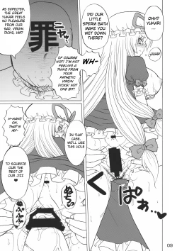 Page 8 of Yukari-sama Opants Haite kudasai yo!! | Yukari, Please Wear Your Panties!!