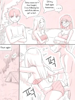 Page 12 of Deserted Island