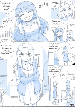 Page 100 of My Sister