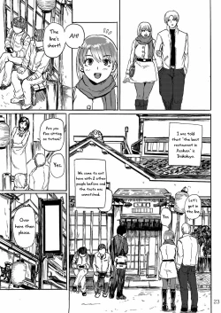 Page 24 of Yojouhan Bio Seikatsu Soushuuhen | Resident Sex Life Anthology