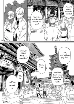 Page 27 of Yojouhan Bio Seikatsu Soushuuhen | Resident Sex Life Anthology