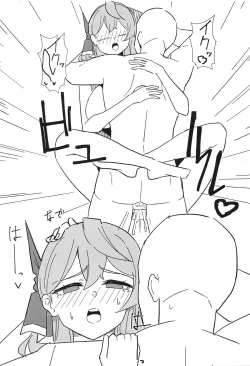 Page 24 of Seito Ecchi Kiroku