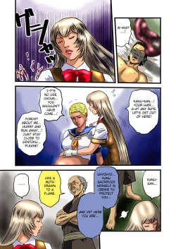 Page 31 of Kurokami no Fukaku Sono Ni