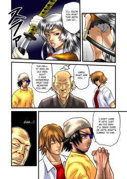 Page 32 of Kurokami no Fukaku Sono Ni