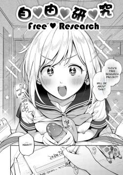 Page 100 of Okaeri - welcome home