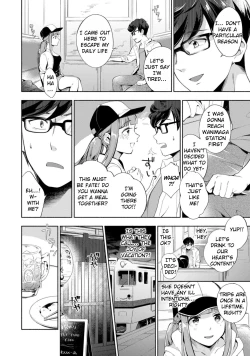 Page 170 of Okaeri - welcome home