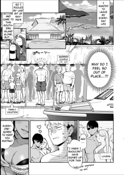 Page 79 of Okaeri - welcome home