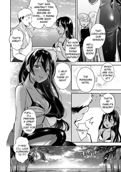 Page 82 of Okaeri - welcome home