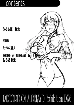 Page 6 of Exhibition - File 14 DX6