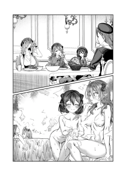 Page 260 of Dorei o Choukyou shite Harem Tsukuru"Manga Ban"