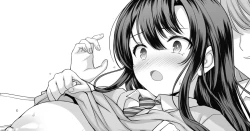 Page 1 of Rinrikan no Nai Gakkou Series