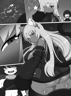 Page 33 of 勇者の冒険はここで終わってしまった!