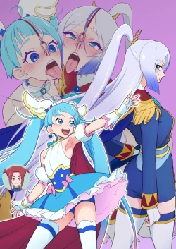 Page 35 of アナル隊長はそんなこと言わない