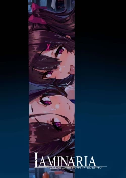 Page 168 of 野々原柚花のヒミツのハイシン 1-6+番外