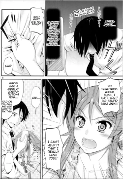 Page 6 of Imouto x Chat Yamanai Honne