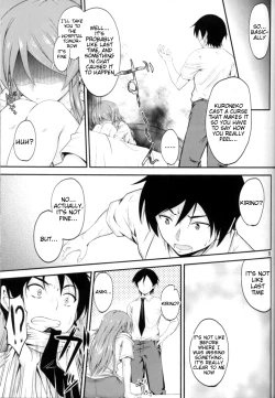 Page 7 of Imouto x Chat Yamanai Honne