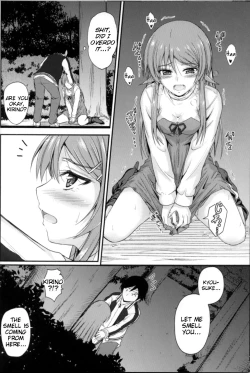 Page 14 of Imouto x Fukuzatsu? Moyamoya Kibun