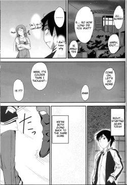 Page 7 of Imouto x Fukuzatsu? Moyamoya Kibun