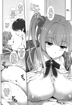 Page 40 of PAIZURI☆IDOL