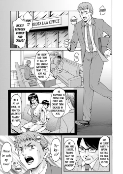 Page 183 of Hitozuma no Kao ~Anal o Karareta OnnaWomen Hunted for Their Asses