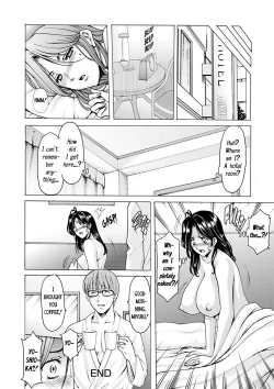Page 24 of Hitozuma no Kao ~Anal o Karareta OnnaWomen Hunted for Their Asses