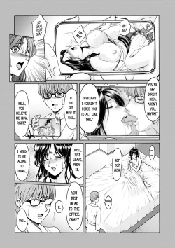 Page 27 of Hitozuma no Kao ~Anal o Karareta OnnaWomen Hunted for Their Asses