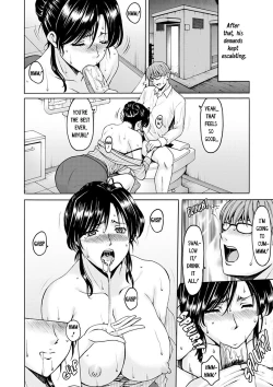 Page 50 of Hitozuma no Kao ~Anal o Karareta OnnaWomen Hunted for Their Asses