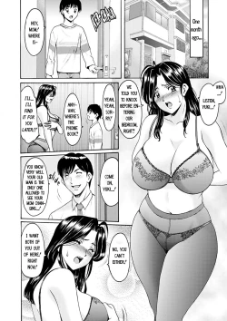 Page 6 of Hitozuma no Kao ~Anal o Karareta OnnaWomen Hunted for Their Asses