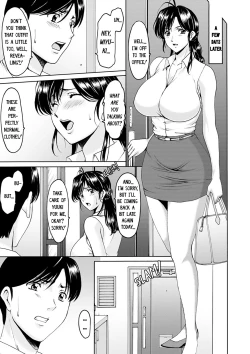 Page 71 of Hitozuma no Kao ~Anal o Karareta OnnaWomen Hunted for Their Asses