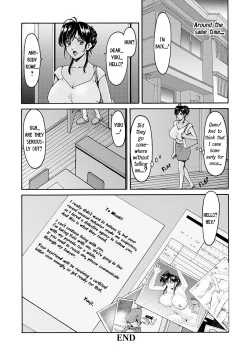 Page 84 of Hitozuma no Kao ~Anal o Karareta OnnaWomen Hunted for Their Asses