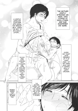 Page 13 of )I Was Born As A Man Who Wasted Half Of His Life On Not Having Sex With His Mother