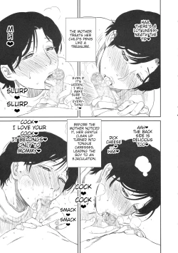 Page 16 of )I Was Born As A Man Who Wasted Half Of His Life On Not Having Sex With His Mother