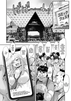 Page 101 of Watashi, Ayatsurarete imasu + Maji!? Ugokenain dakedo~