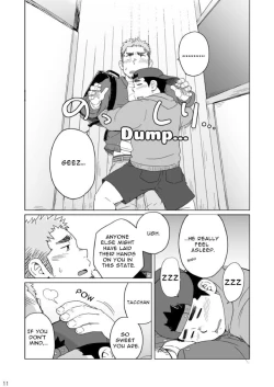 Page 12 of So, Until Then