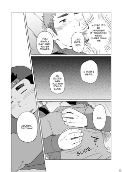 Page 13 of So, Until Then