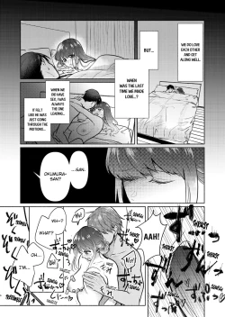 Page 36 of Sexless no Hitozuma ga YariCir Danshi2 | My Sexless Wife Gets Tricked by College Boys… Cum Filming Session Featuring Stranger's Dick Ensues! 1-2