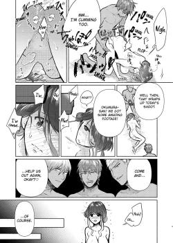 Page 39 of Sexless no Hitozuma ga YariCir Danshi2 | My Sexless Wife Gets Tricked by College Boys… Cum Filming Session Featuring Stranger's Dick Ensues! 1-2