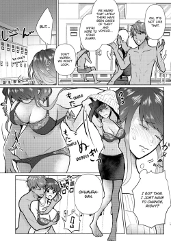Page 43 of Sexless no Hitozuma ga YariCir Danshi2 | My Sexless Wife Gets Tricked by College Boys… Cum Filming Session Featuring Stranger's Dick Ensues! 1-2